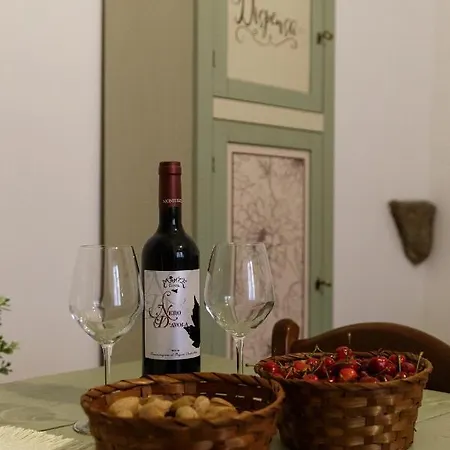 Civico 167 Apartamento