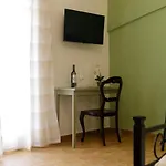 Civico 167 Lägenhet *